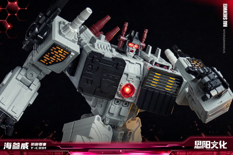 Kaiyu Model Y-C001 - Defense Fortress