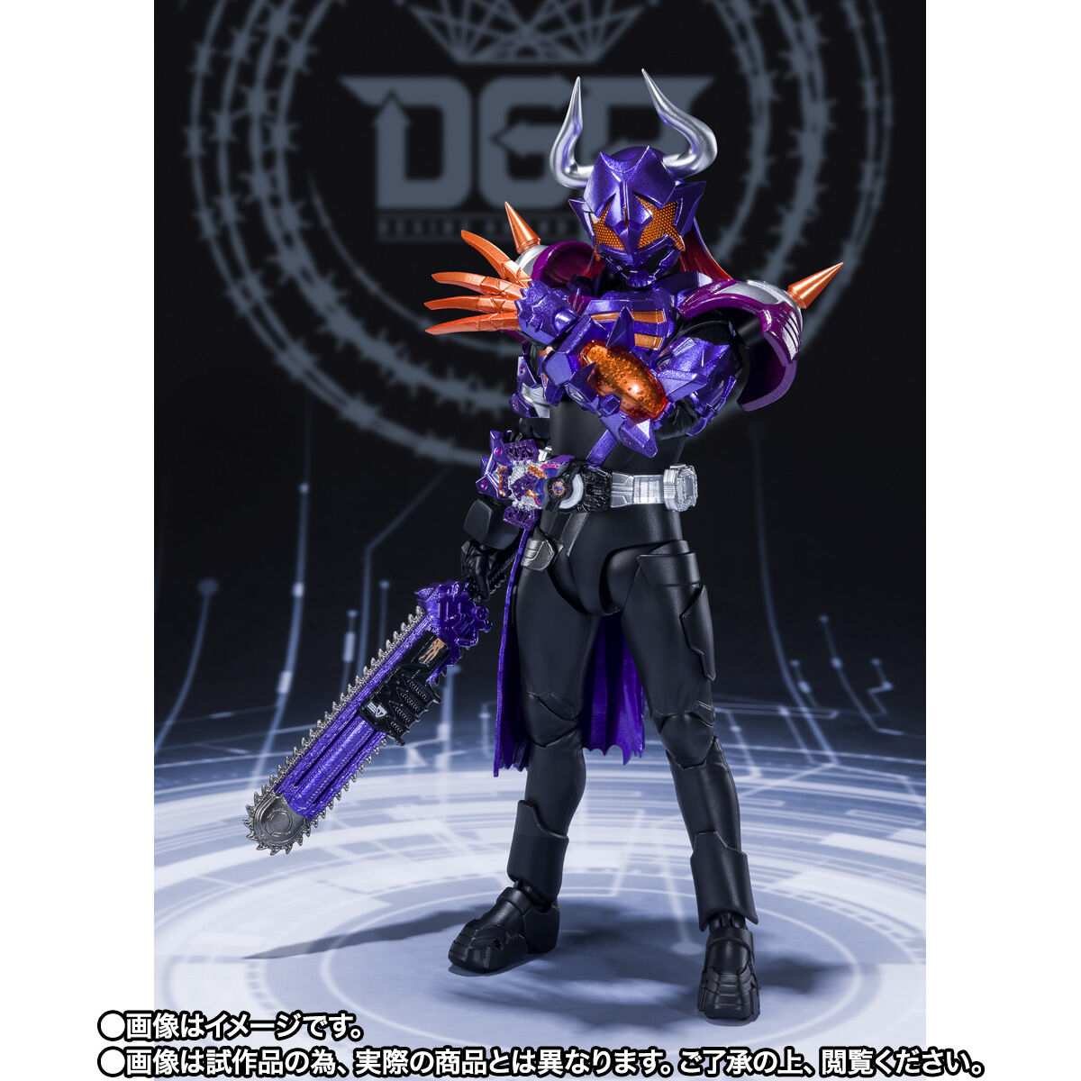 SH Figuarts Kamen Rider Buffa Zombie Form