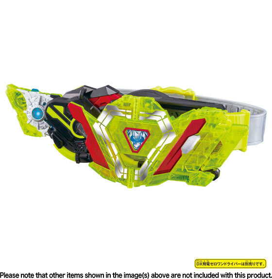 SUPER BEST DX Zero-Two Progrise Key & Zero-Two Driver Unit