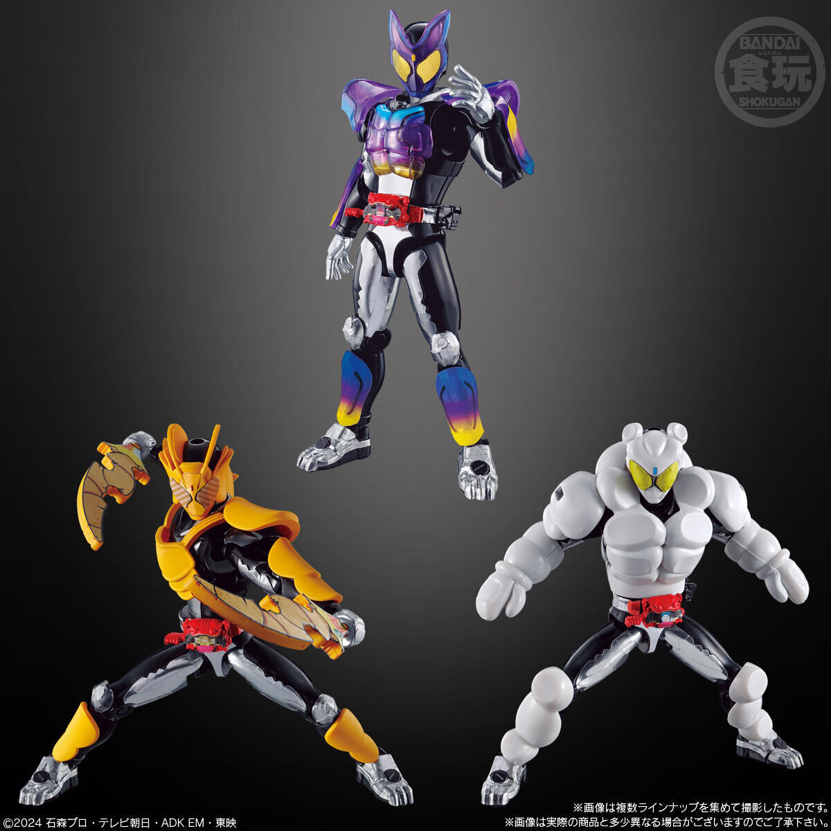 SODO Kamen Rider Gavv 01