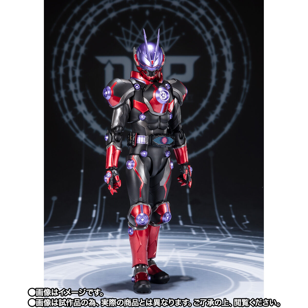 SH Figuarts Kamen Rider Glare