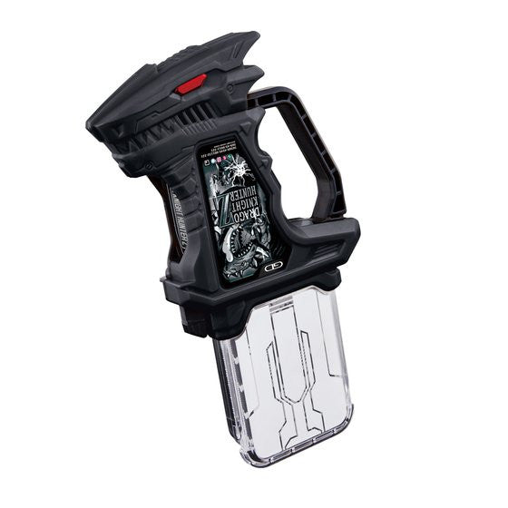 Premium Bandai Proto Gashat Set