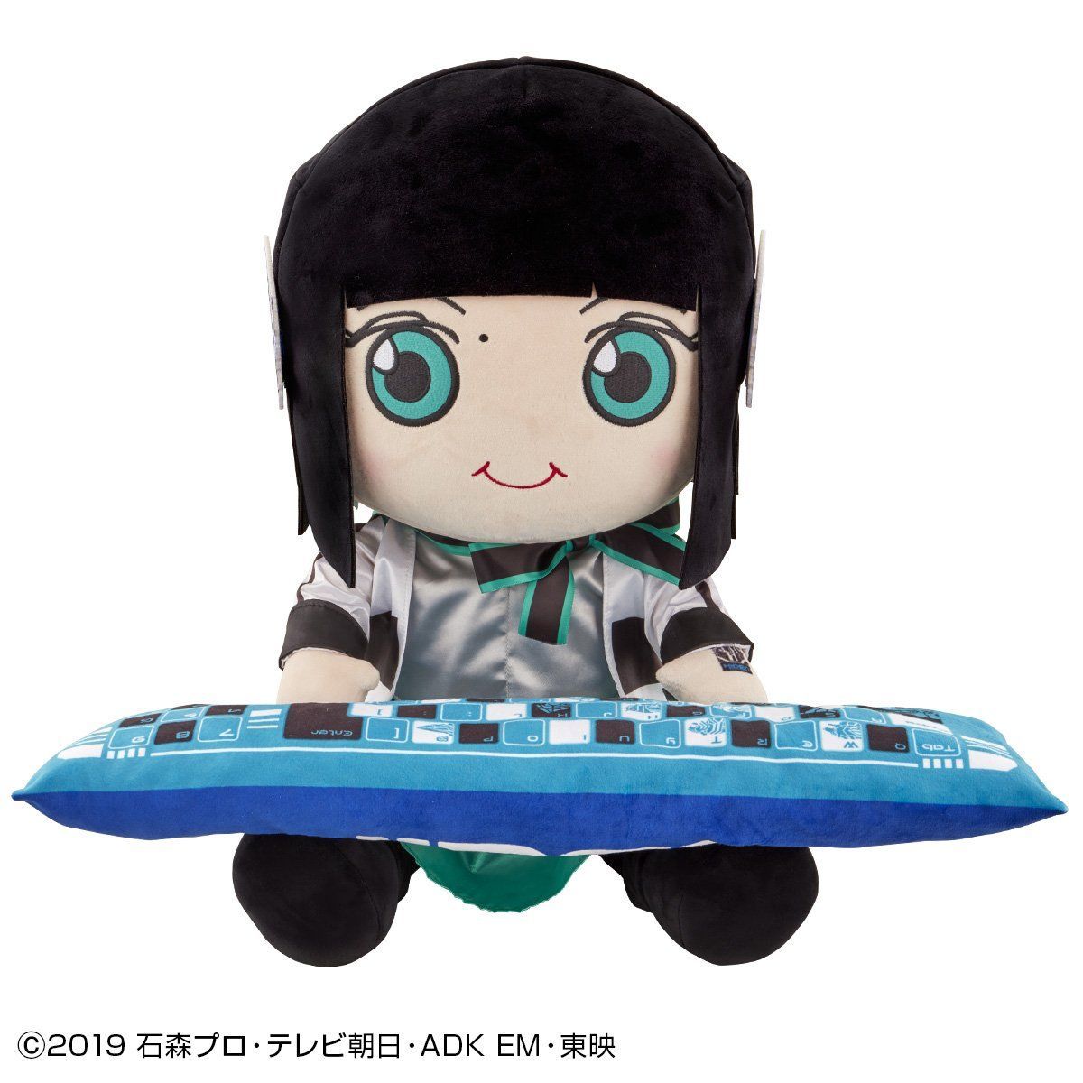 Izu PC Cushion