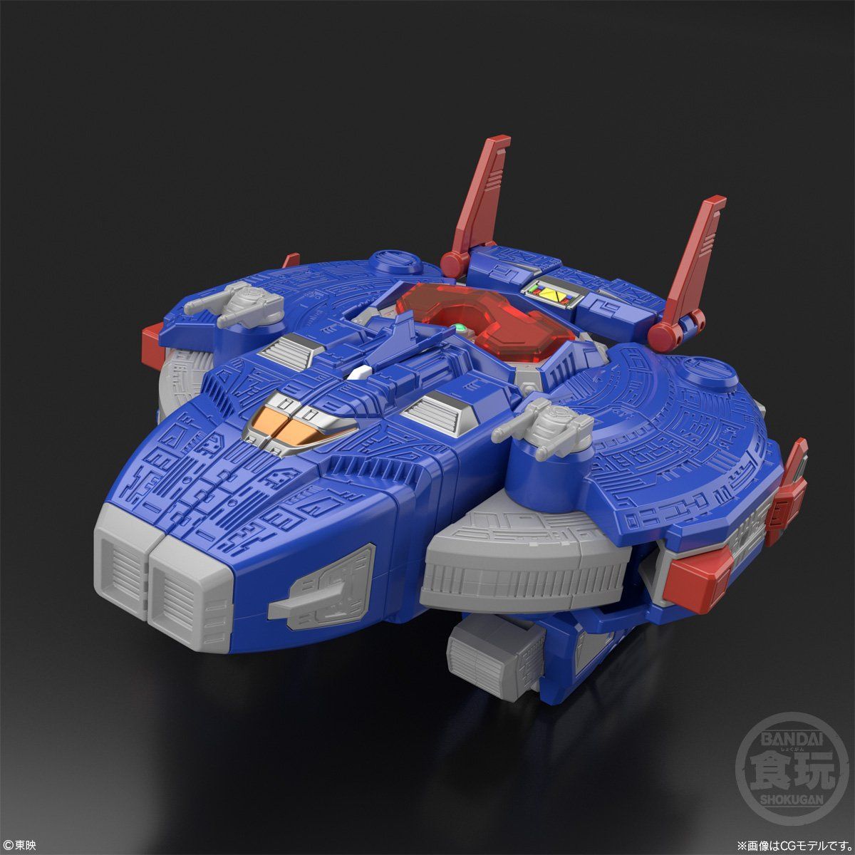 Super Minipla Galaxy Mega & Delta Mega (Reissue)