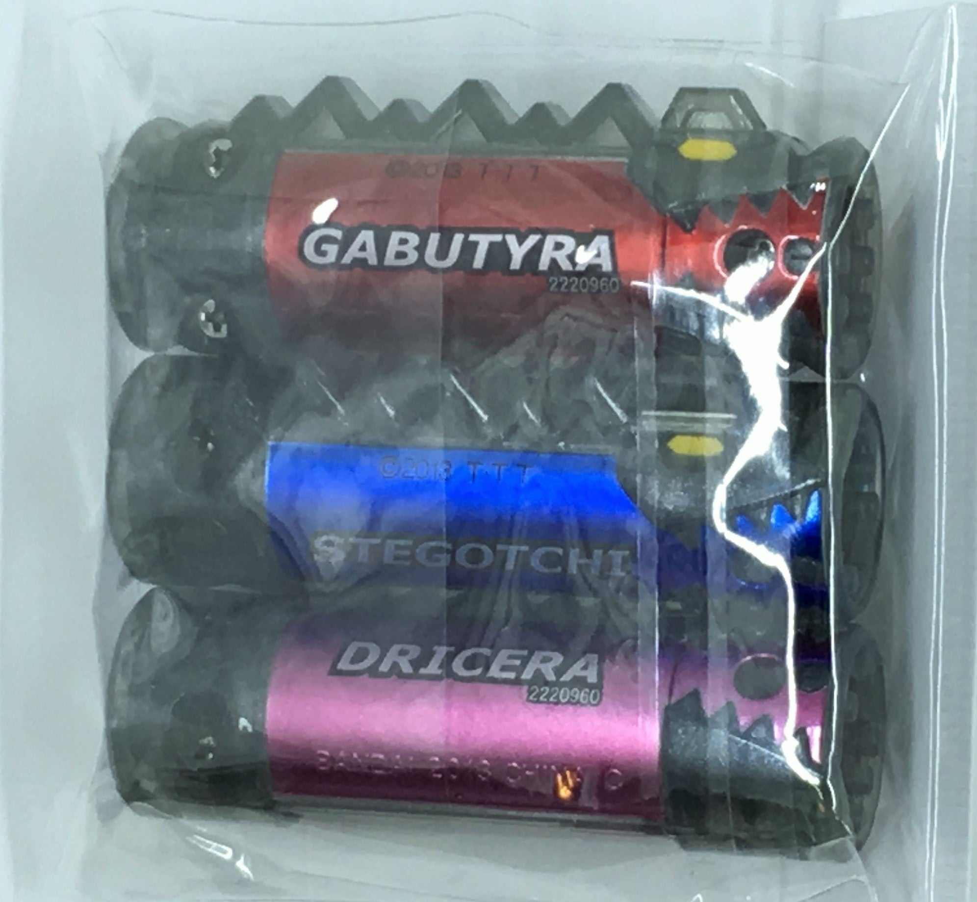 Kyoryuger Translucent Choco Lucky Draw Zyudenchi