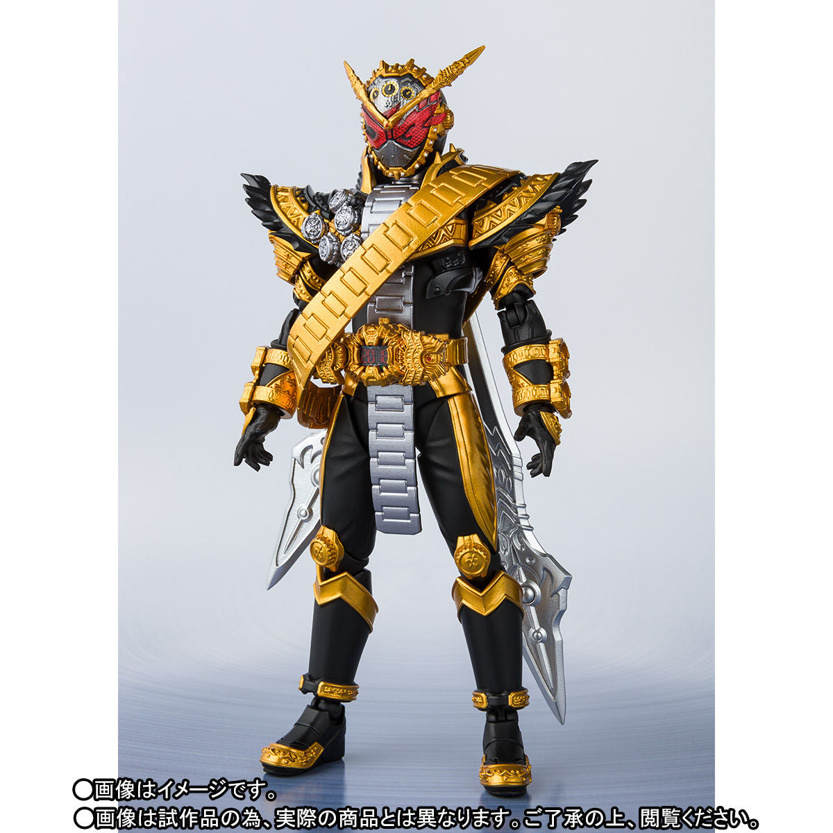 SH Figuarts Kamen Rider Ohma Zi-O