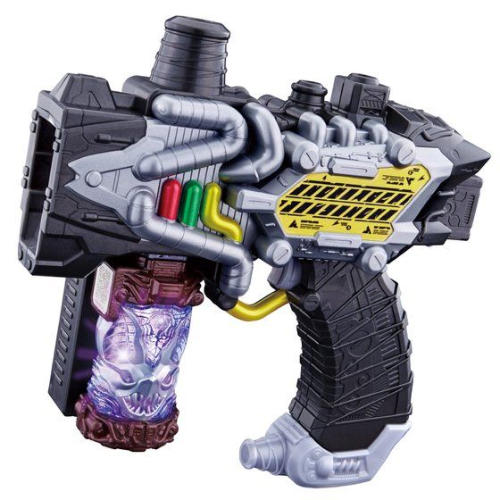 DX Steam Gun & Bat Bottle
