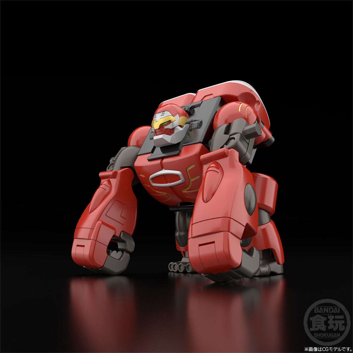 SMP Gao Knight