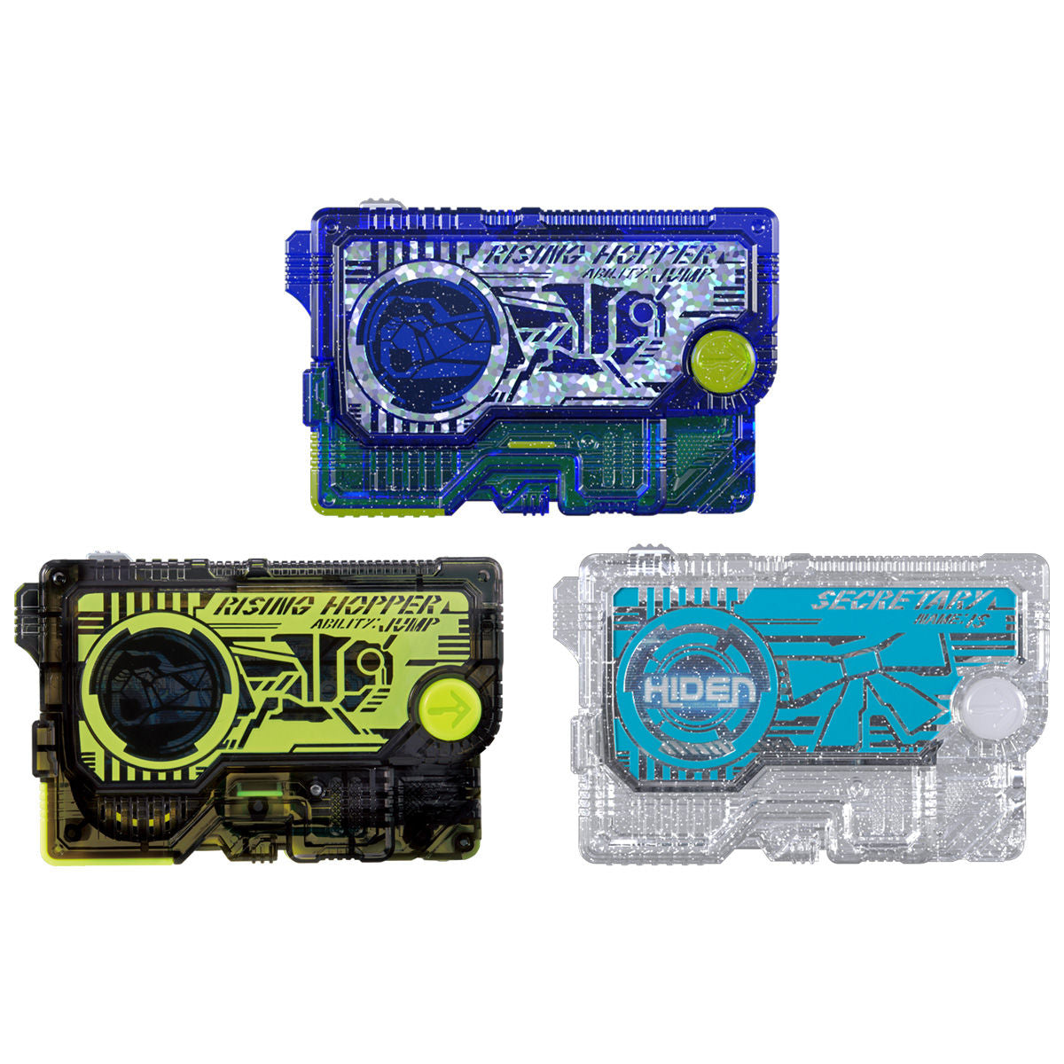 SUPER BEST DX Hiden Intelligence Memorial Progrise Key Set