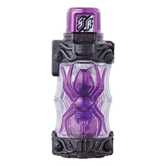 DX Spider & Fridge Bottles