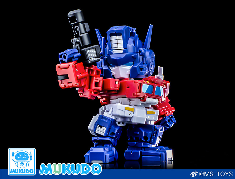 Magic Square MS-G04 Truck Boy