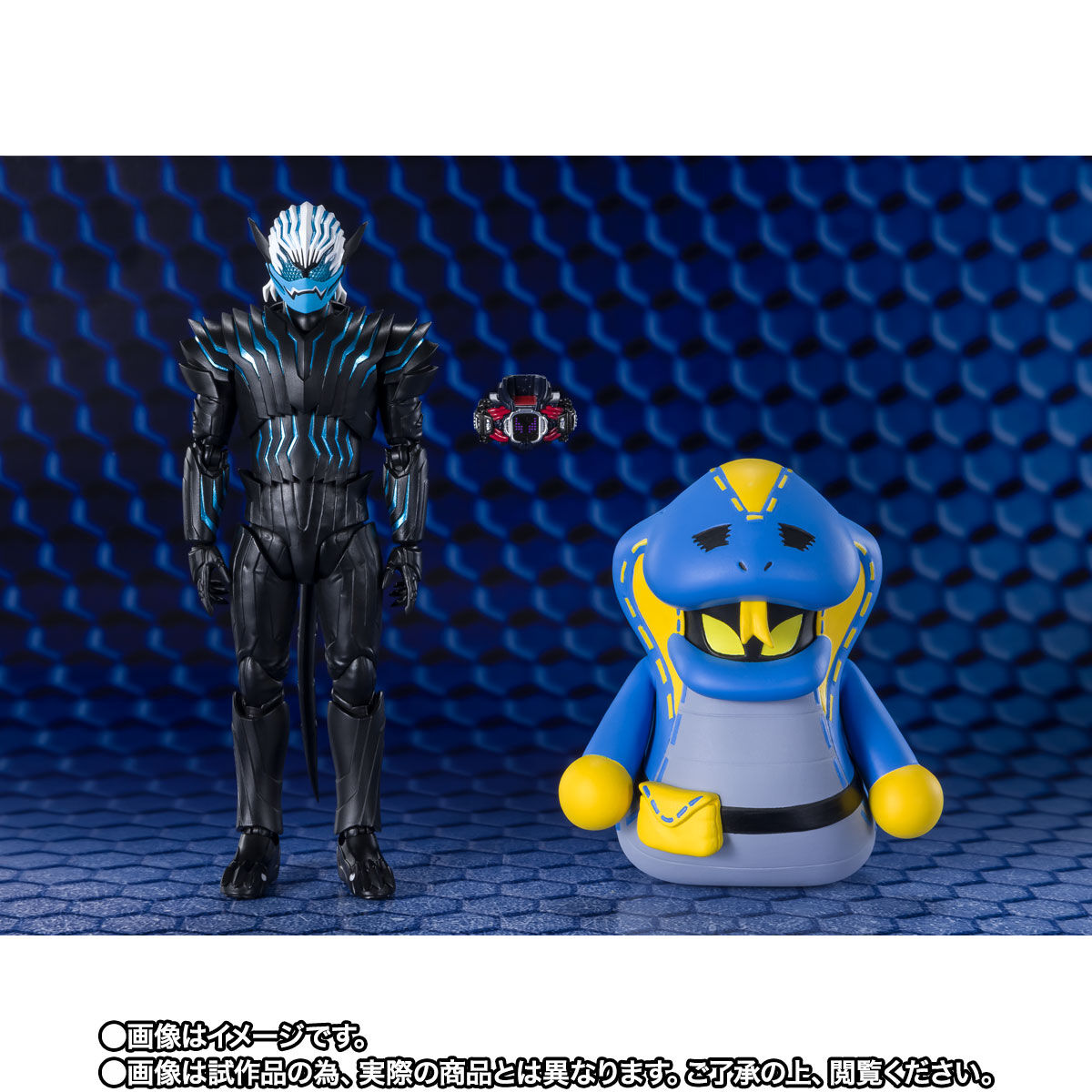 SH Figuarts Vice, Lovekov & Option Set