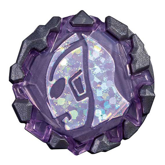 GP Blazar Stone 02