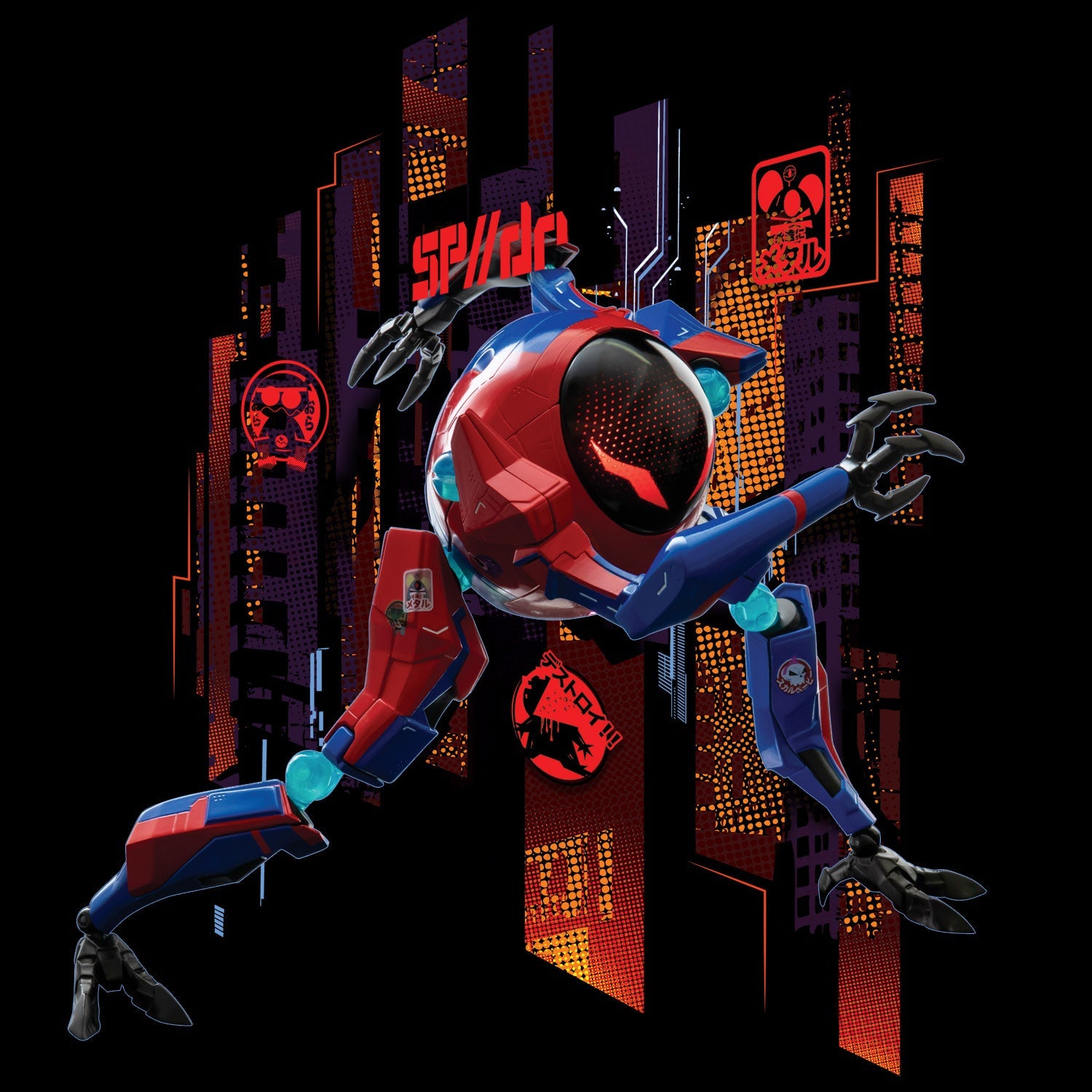 SV Action Peni Parker & SP//dr