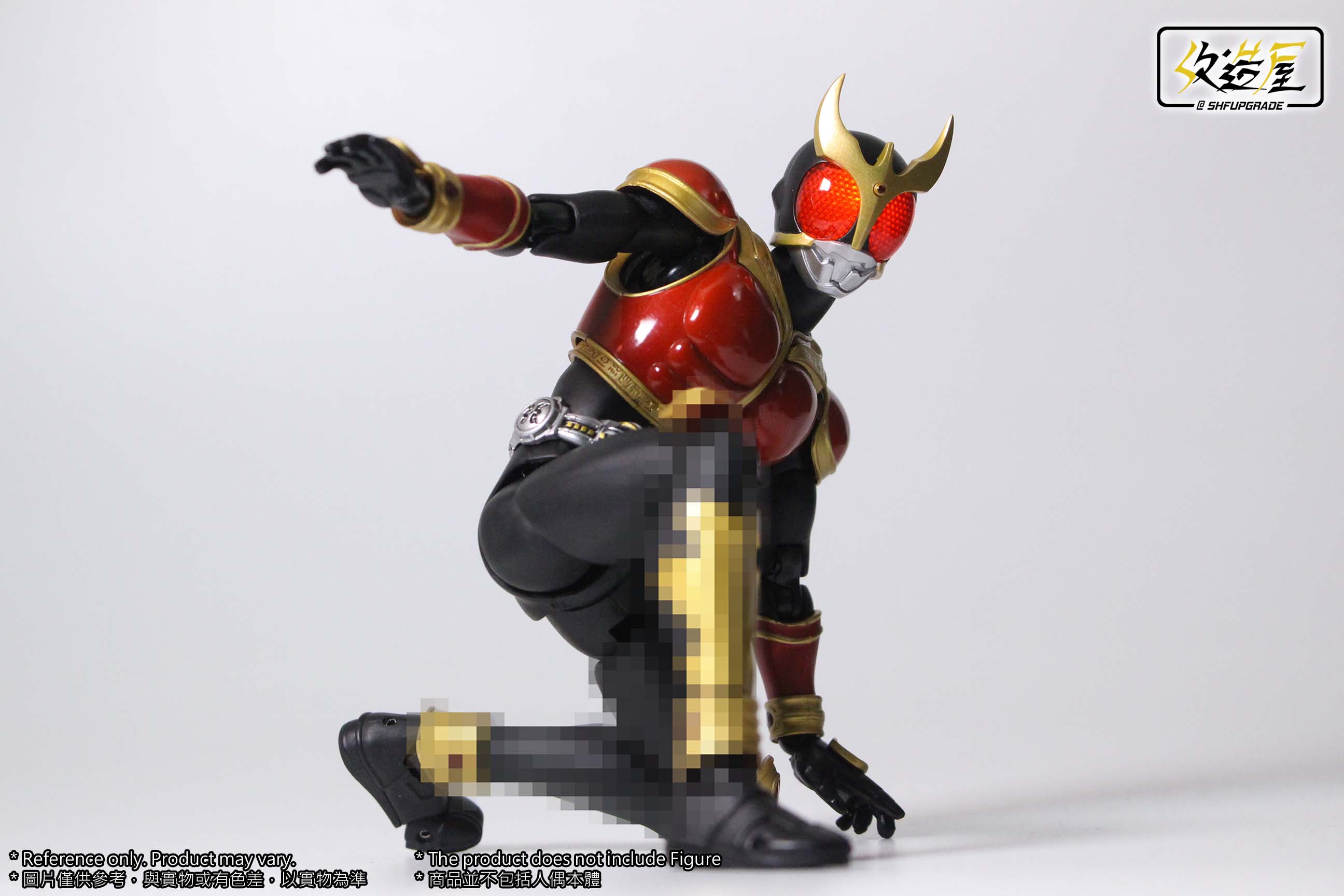 Kuuga Remolded LED Head