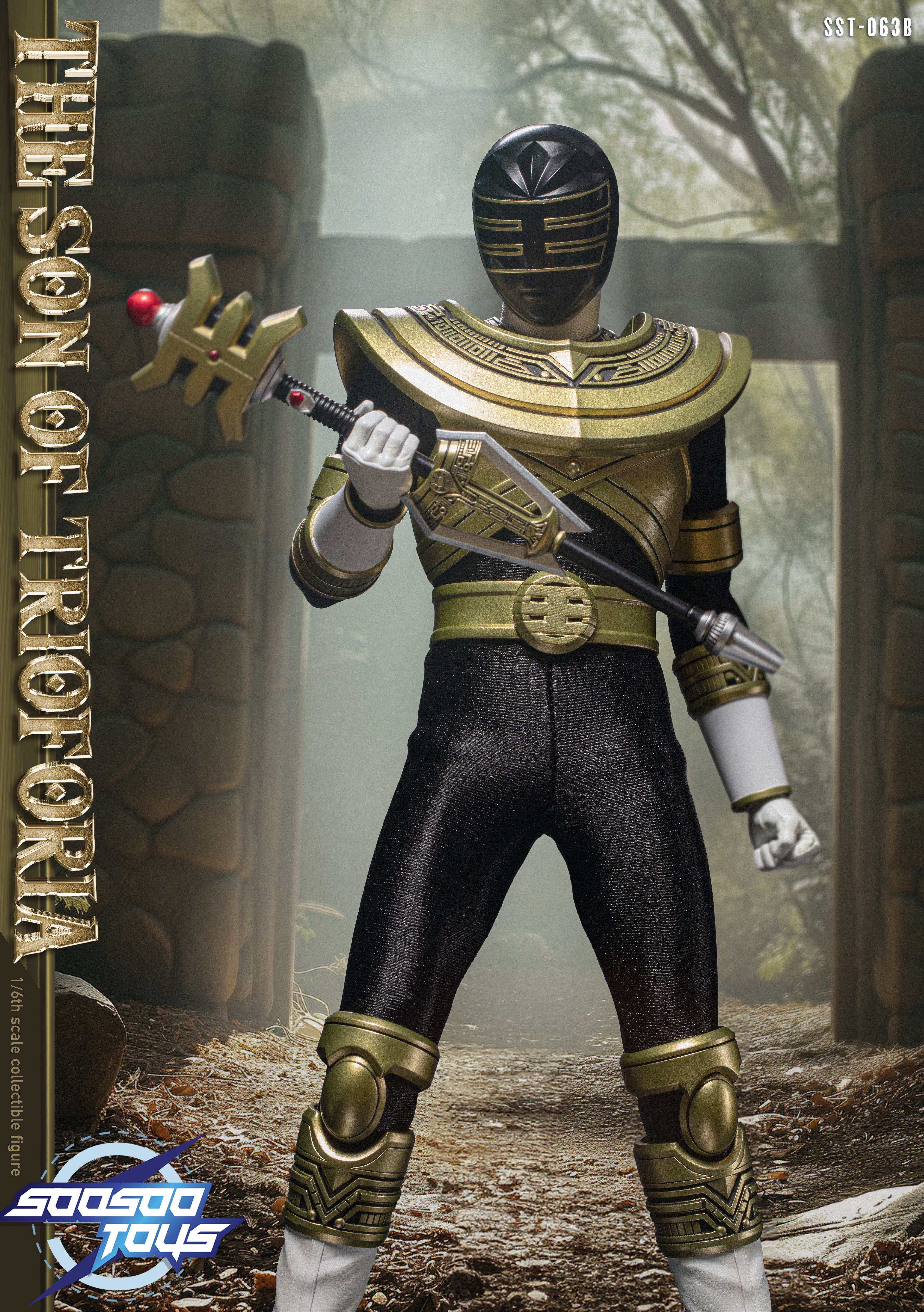 SST-063B The Son of Triforia 1/6 Scale Action Figure