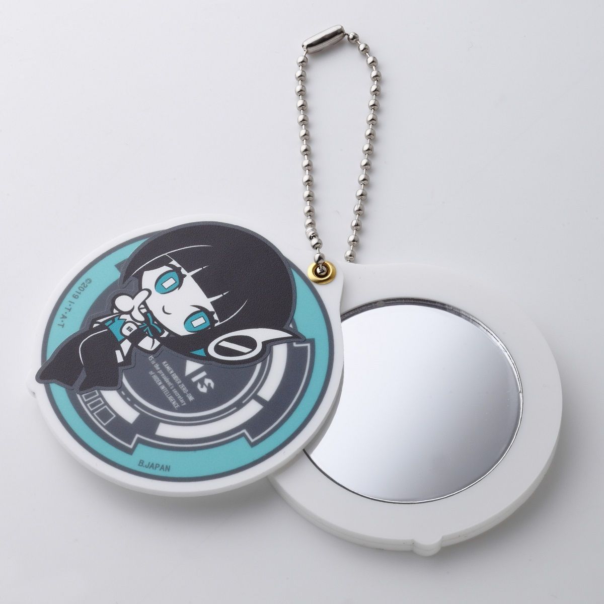 Izu Sliding Mirror