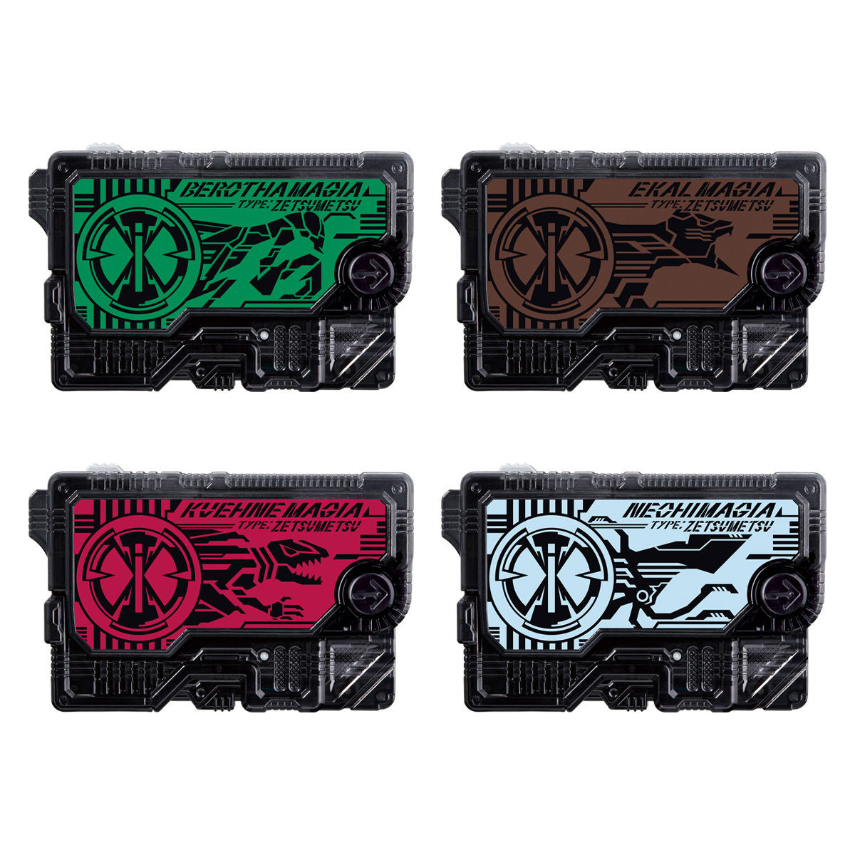 DX Zetsumerise Key Set