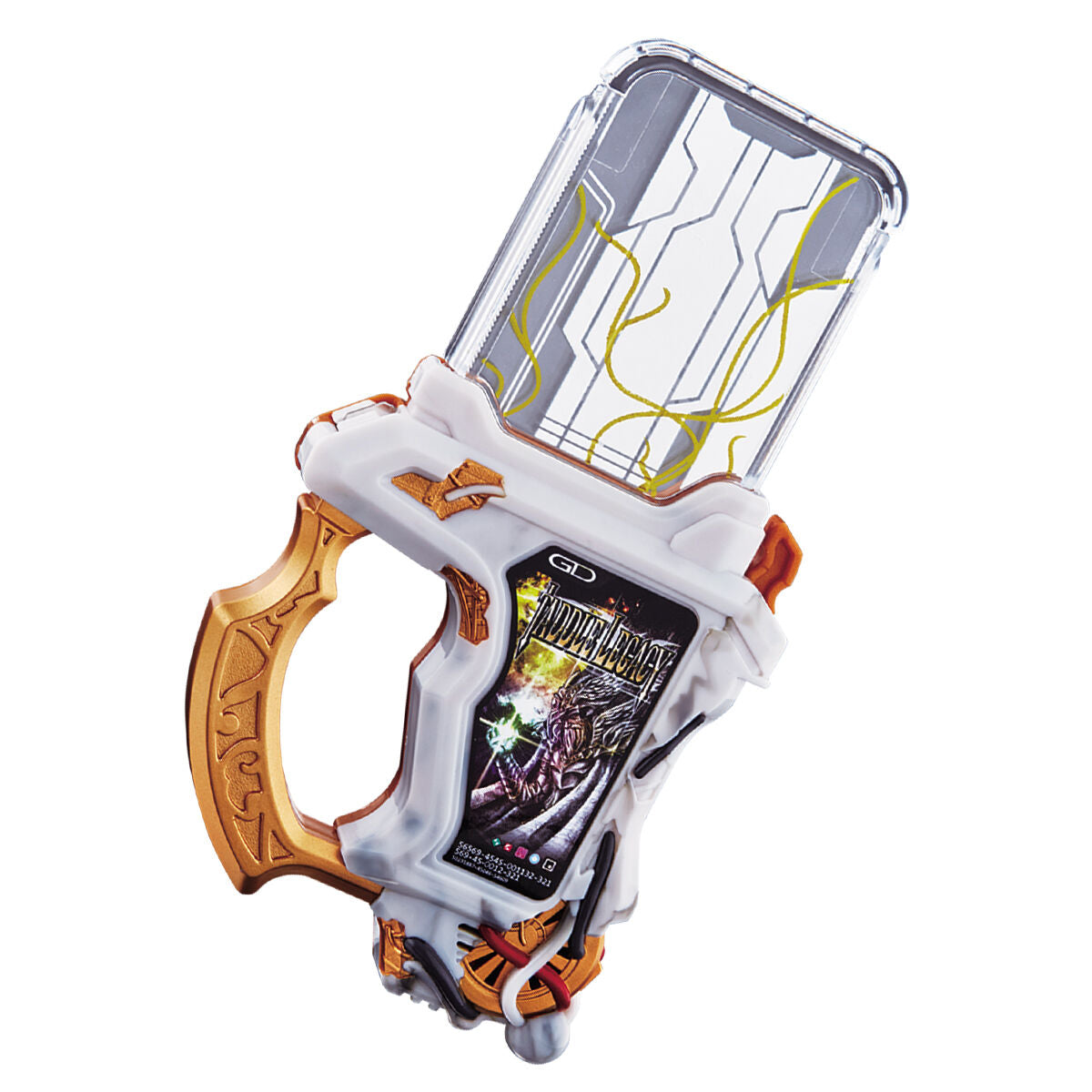 SUPER BEST DX Taddle Legacy Gashat