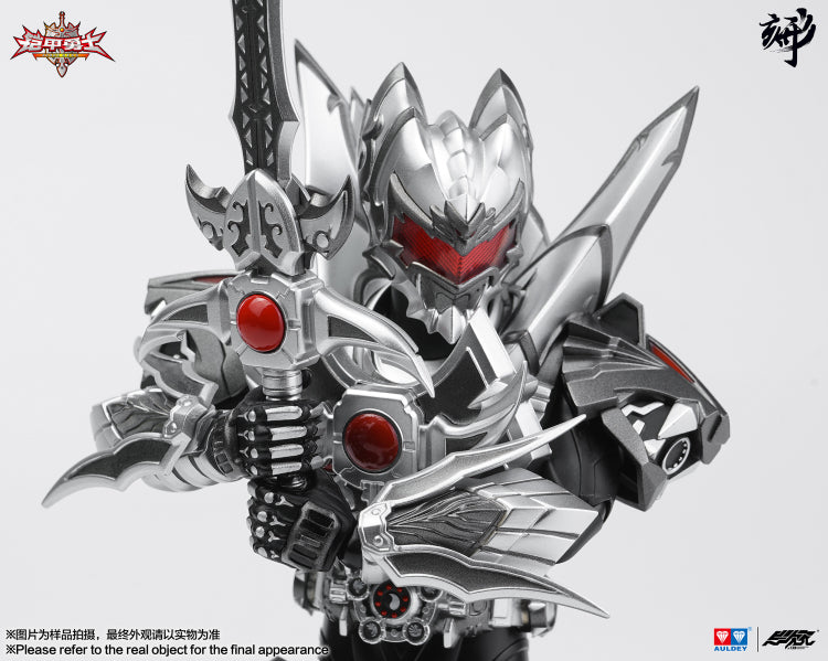 Engraved Series Armor Hero Emperor Black
