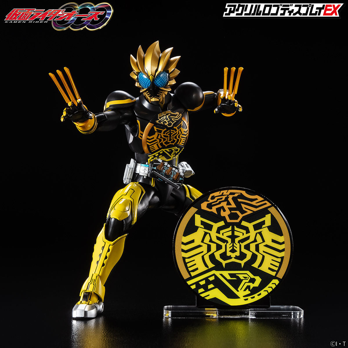 OOO Ratorata Combo Mark Acrylic Logo Display