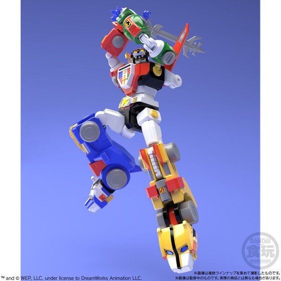 Super Minipla Voltron (Go Lion)