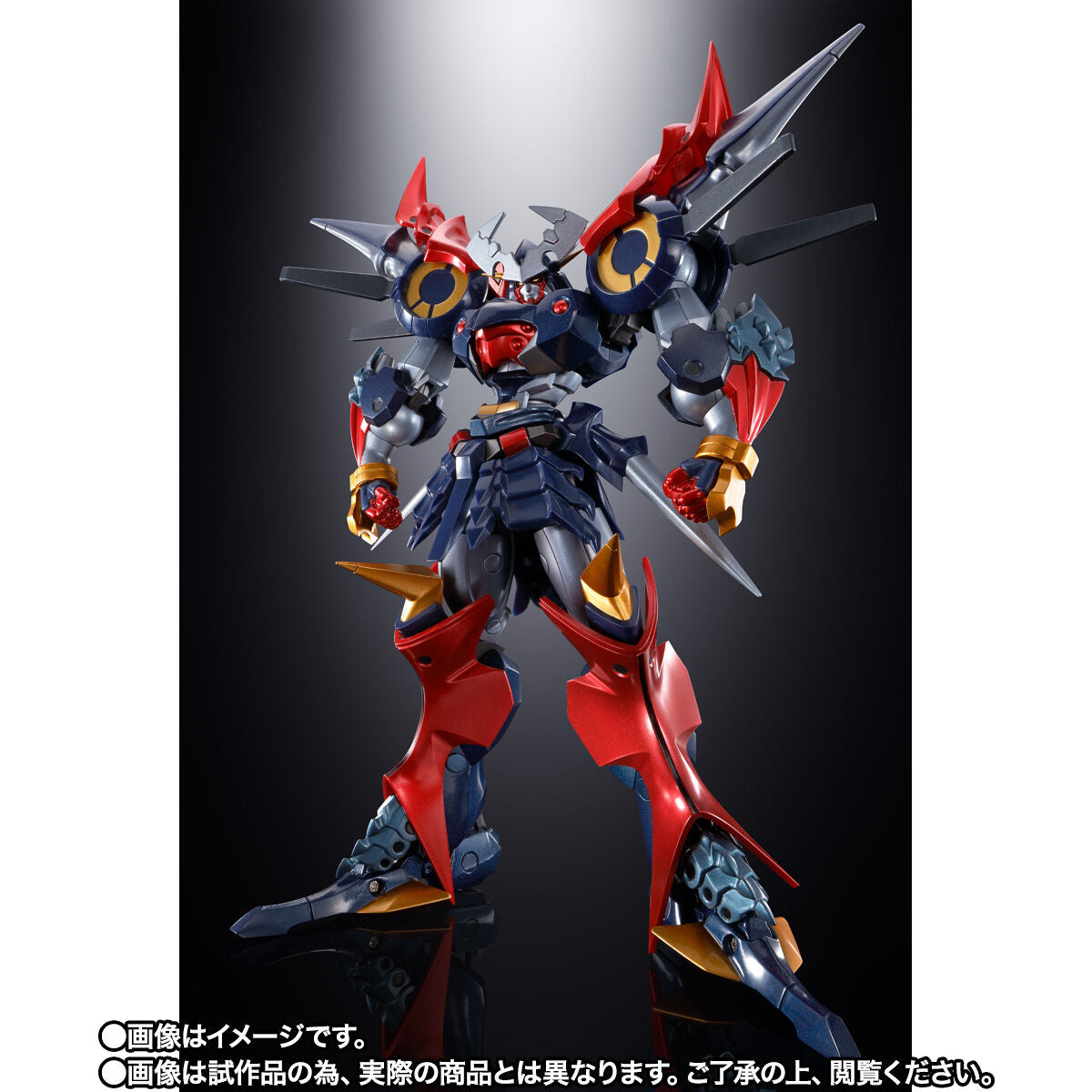 Soul of Chogokin GX-46R Dygenguar & Aubenseiter