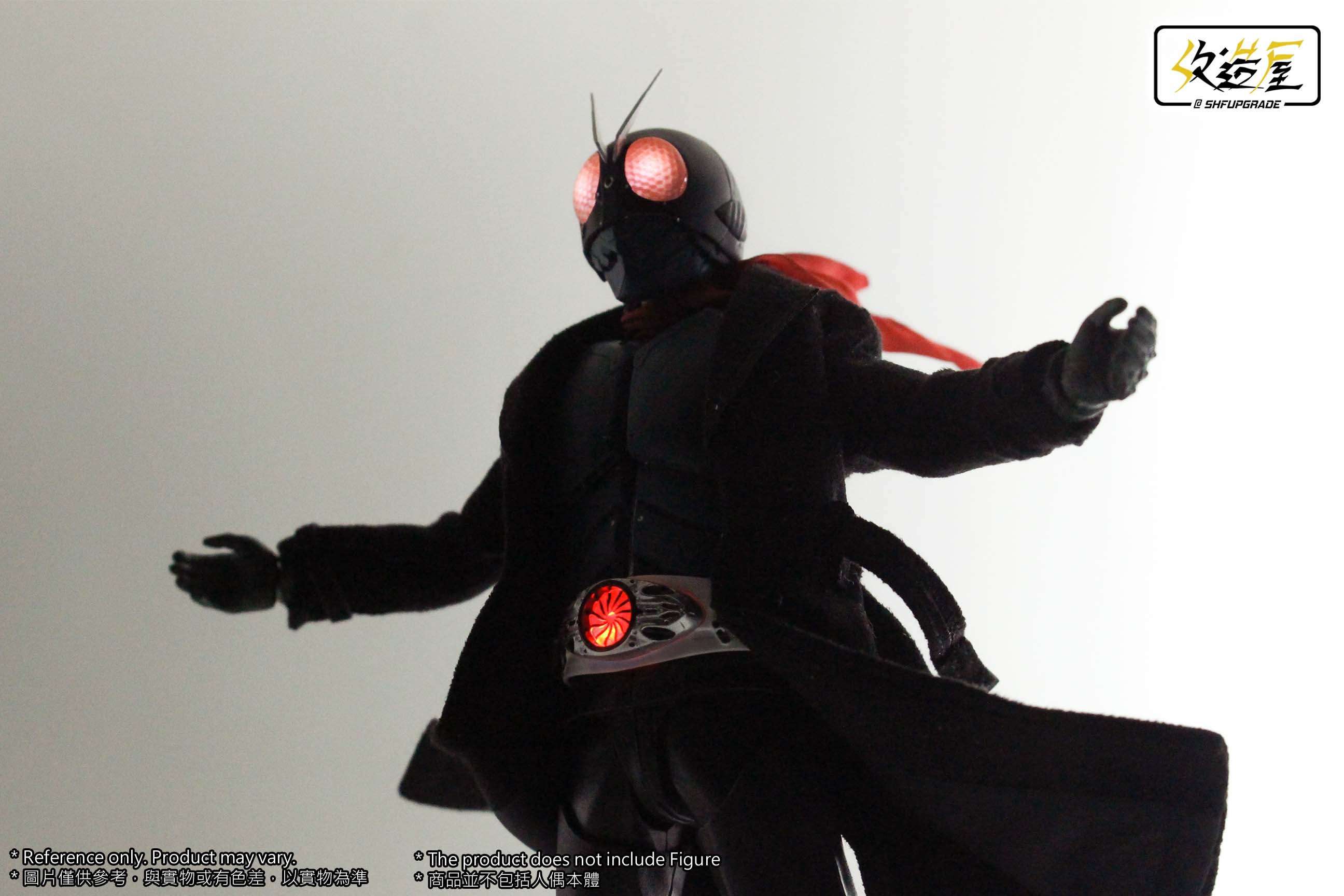 Shin LED Belt