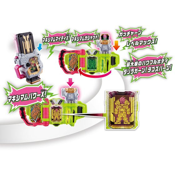 DX Maximum Mighty X Gashat