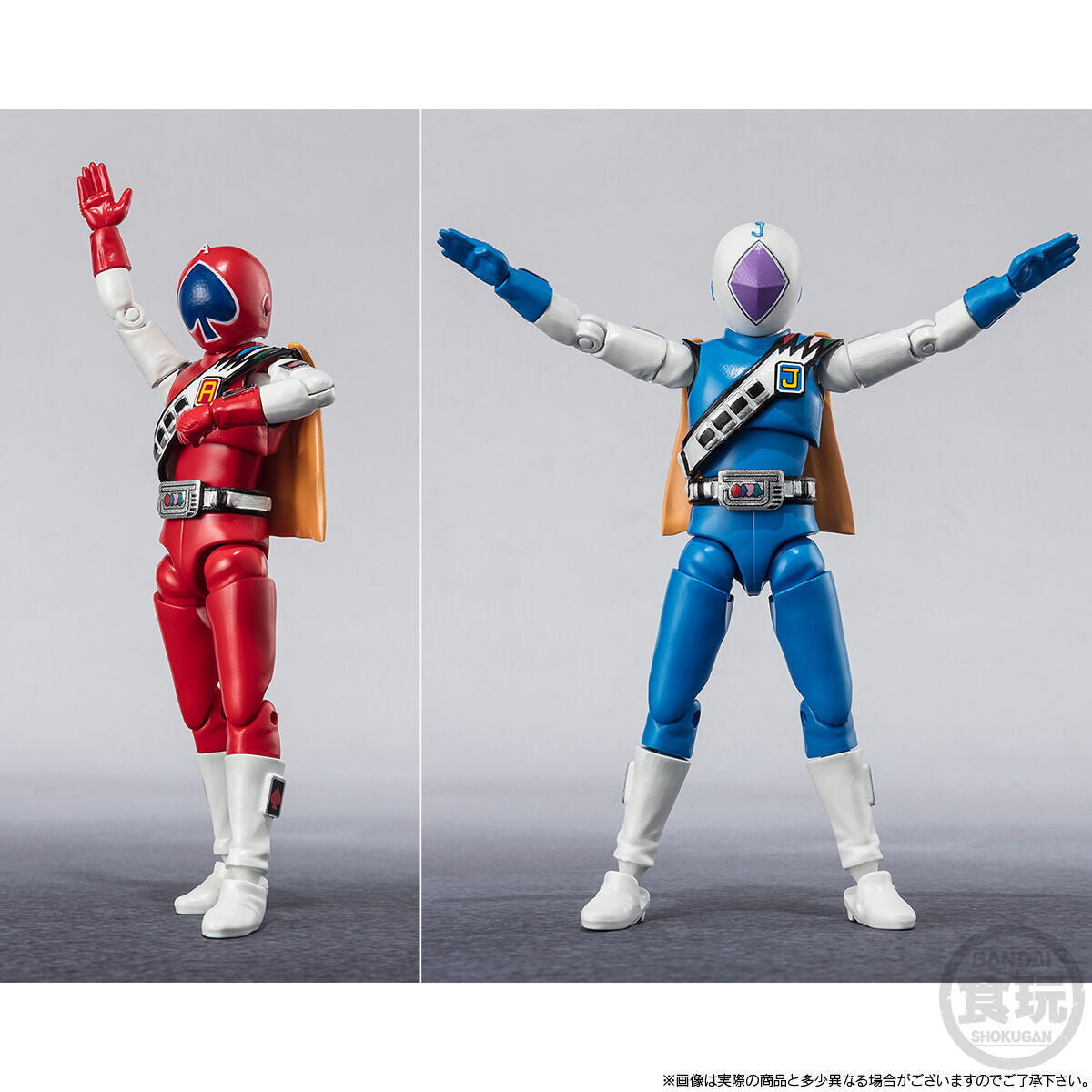 SHODO SUPER JAKQ Dengekitai
