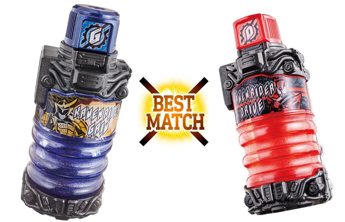 DX Legend Rider Bottle Set
