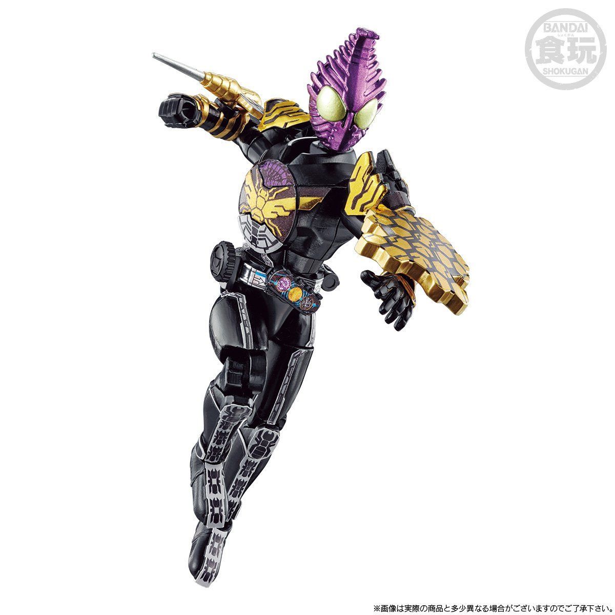 SODO Chronicle Kamen Rider OOO Mukachiri & Bikaso Combo