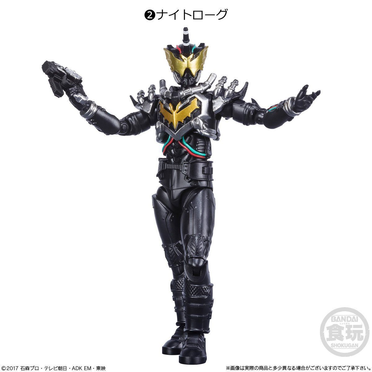 SHODO-O Kamen Rider 6