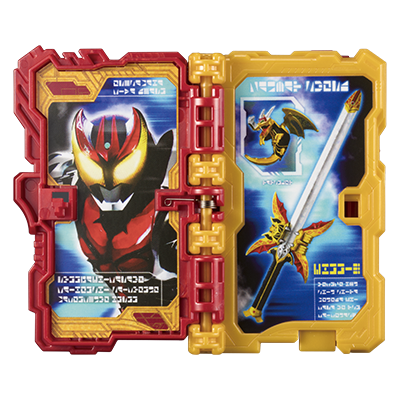 I Am Kiva Wonder Ride Book