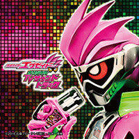 Ex-Aid TV Soundtrack & Special Chronicle Gashat