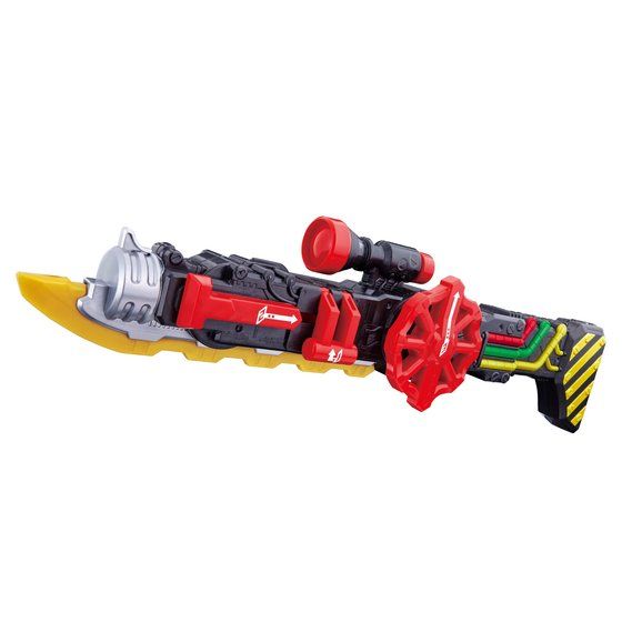 DX Steam Blade & Cobra Bottle