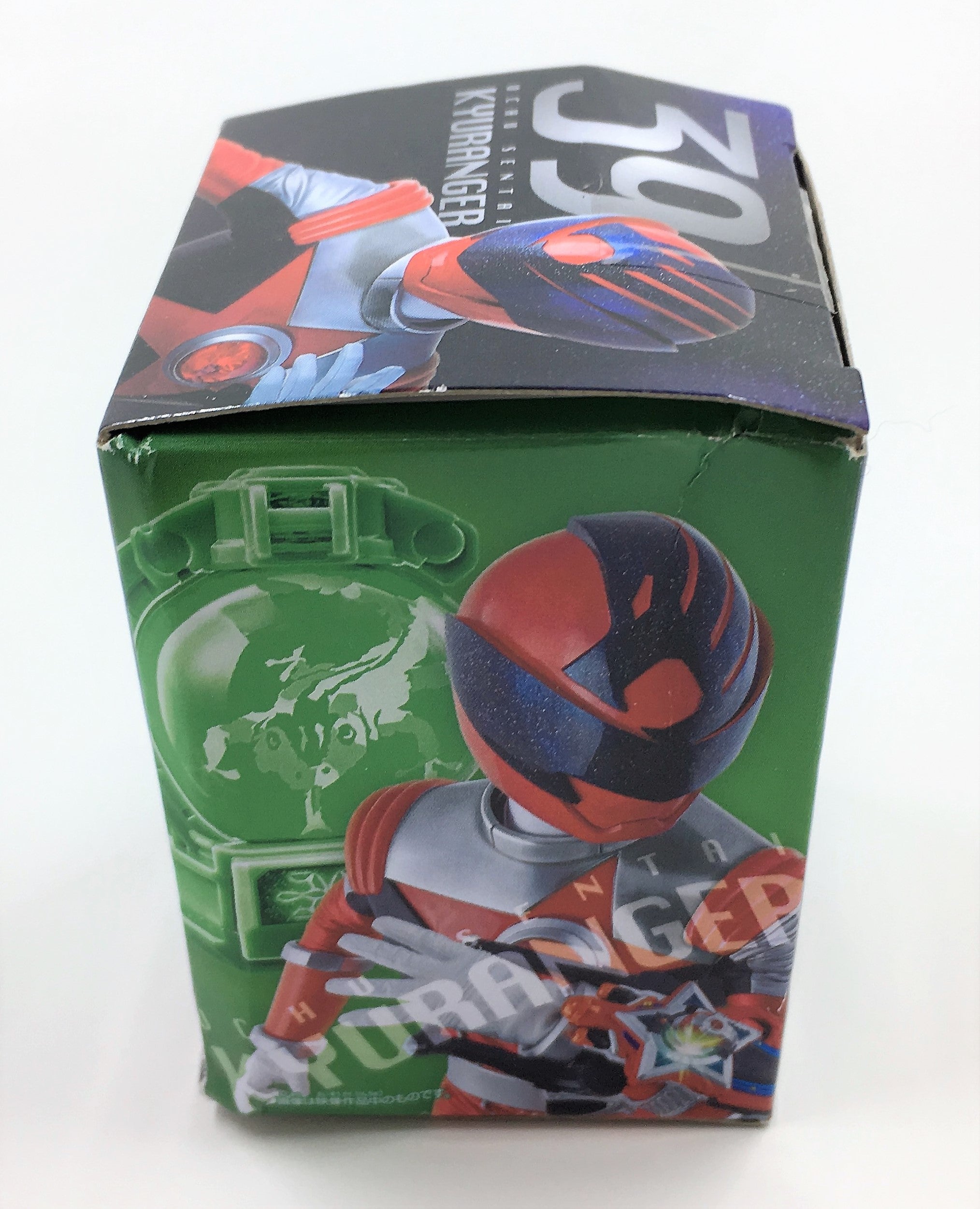 Kyuranger Lizard Kyutama - 1:2000 Choco Lucky Draw
