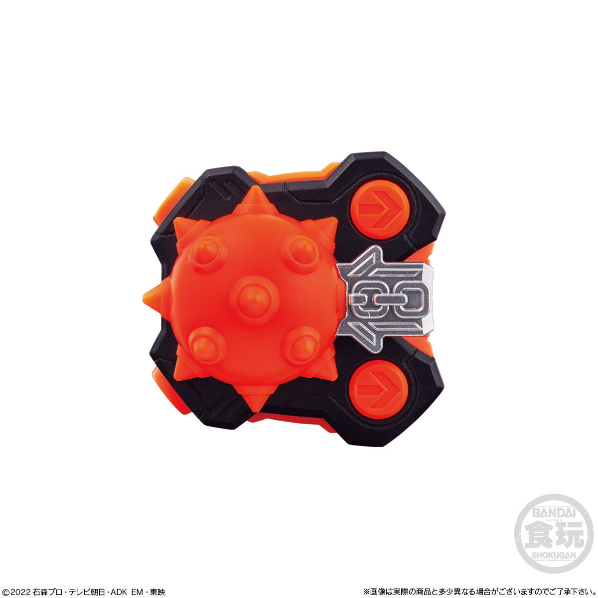SG Raise Buckle Set 02