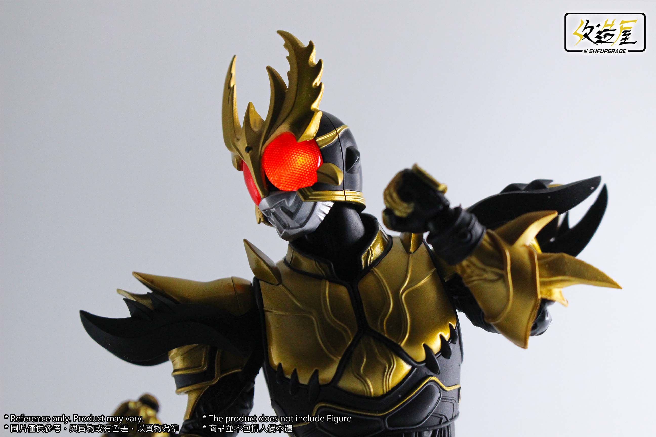 Kuuga Rising Ultimate LED Head
