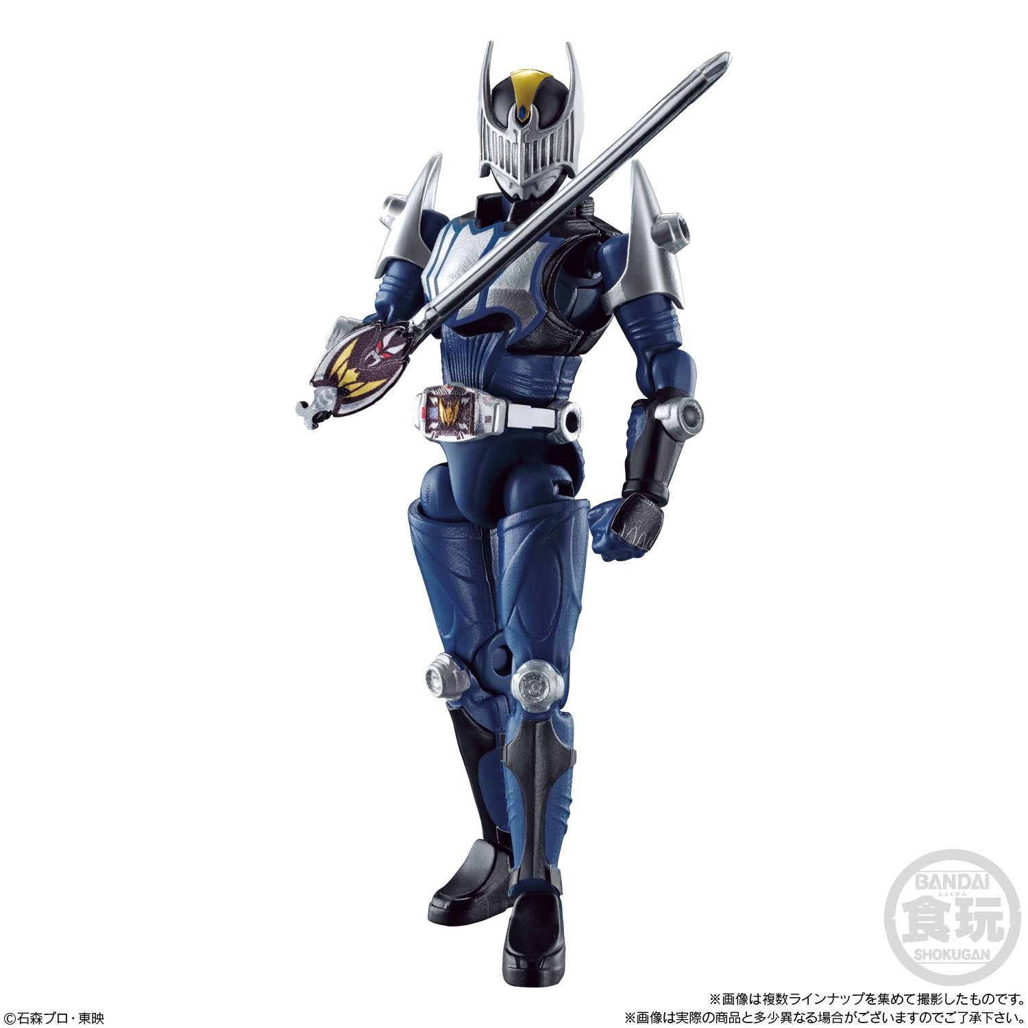 SODO Chronicle Ryuki