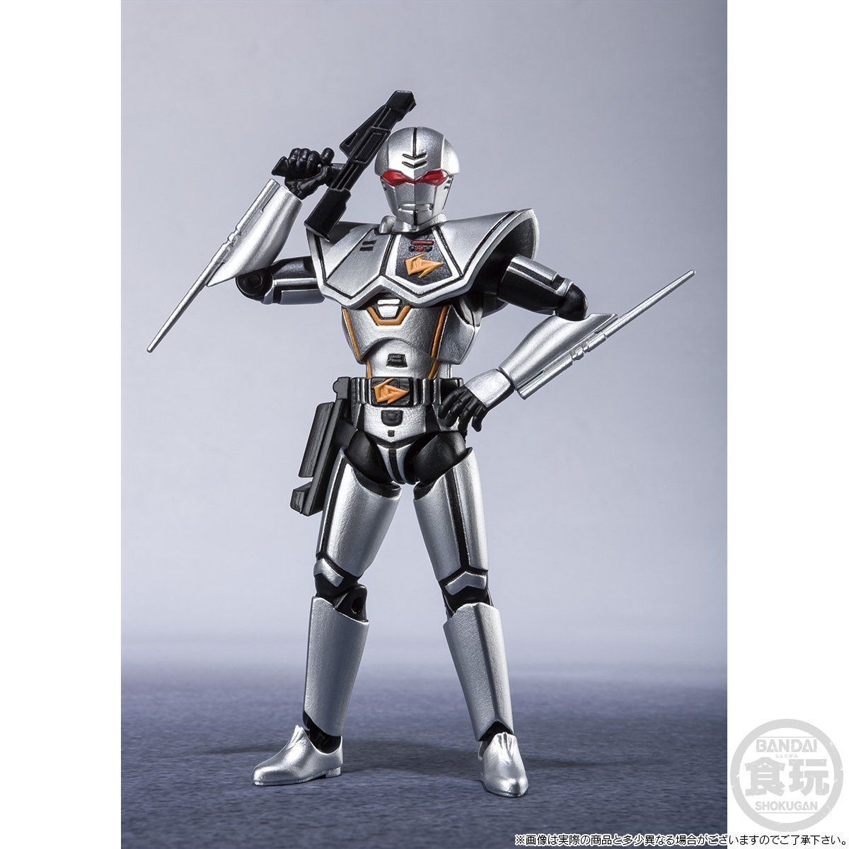 SHODO SUPER Bio Hunter Silva