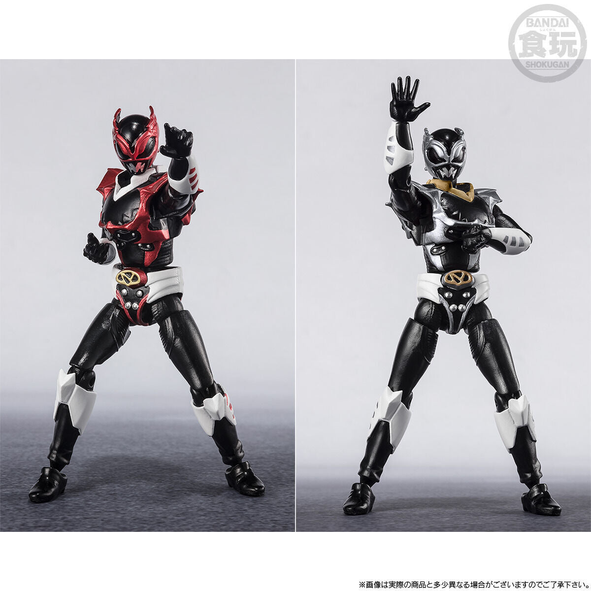 SHODO SUPER Neziranger