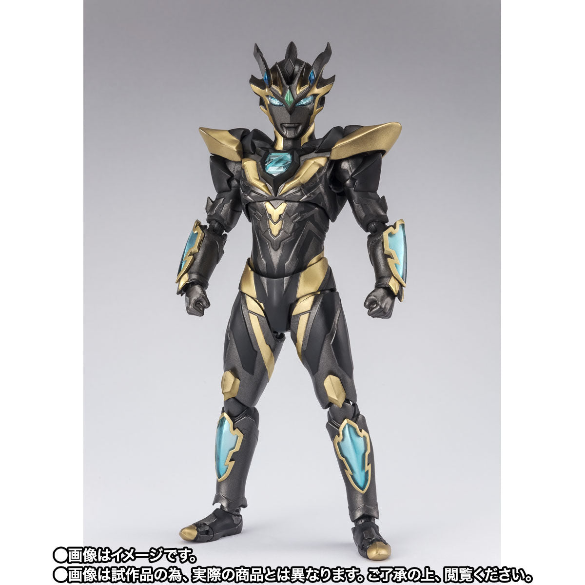 SH Figuarts Ultraman Z Deathcium Rise Claw