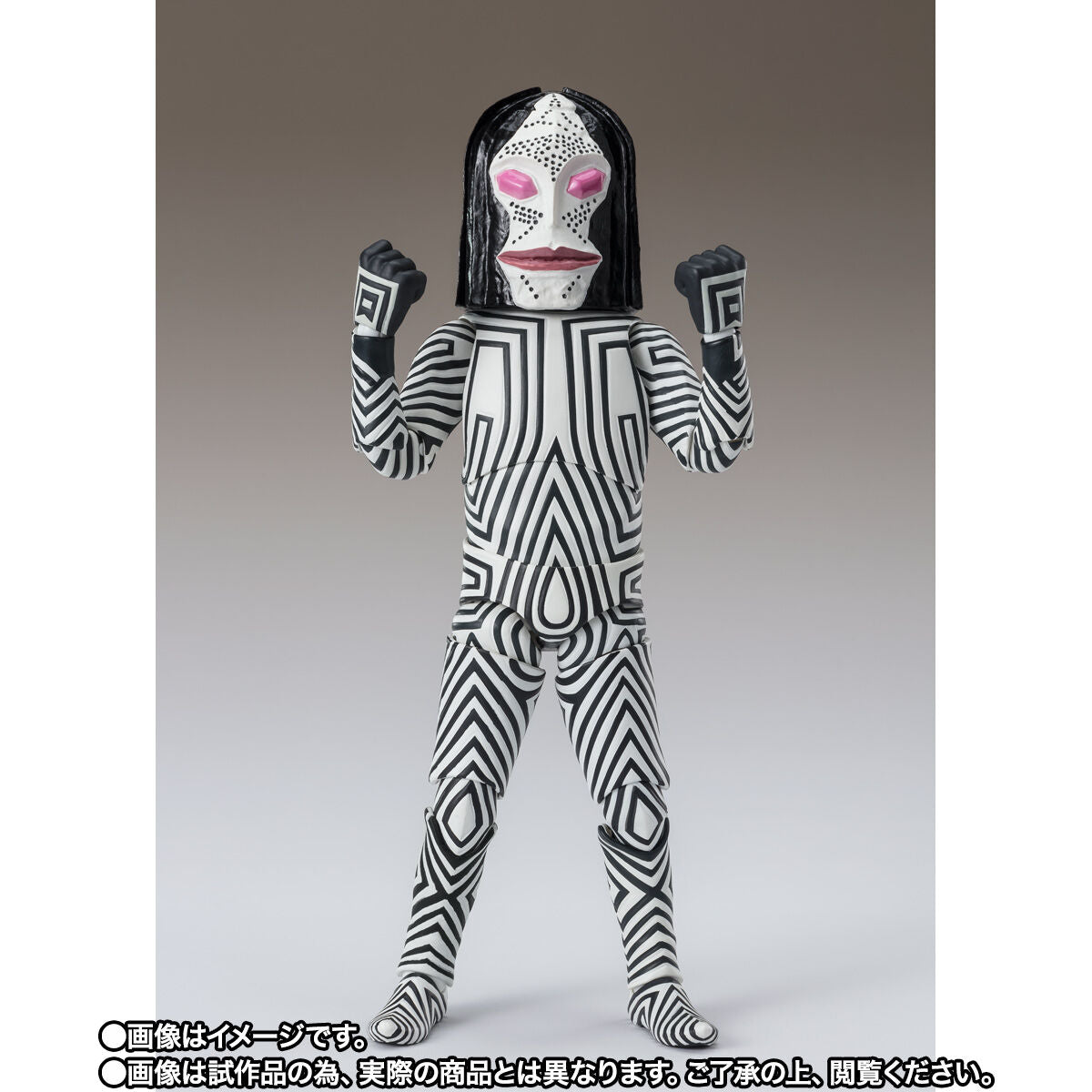 SH Figuarts Dada (Human Specimens 5 & 6 Ver)
