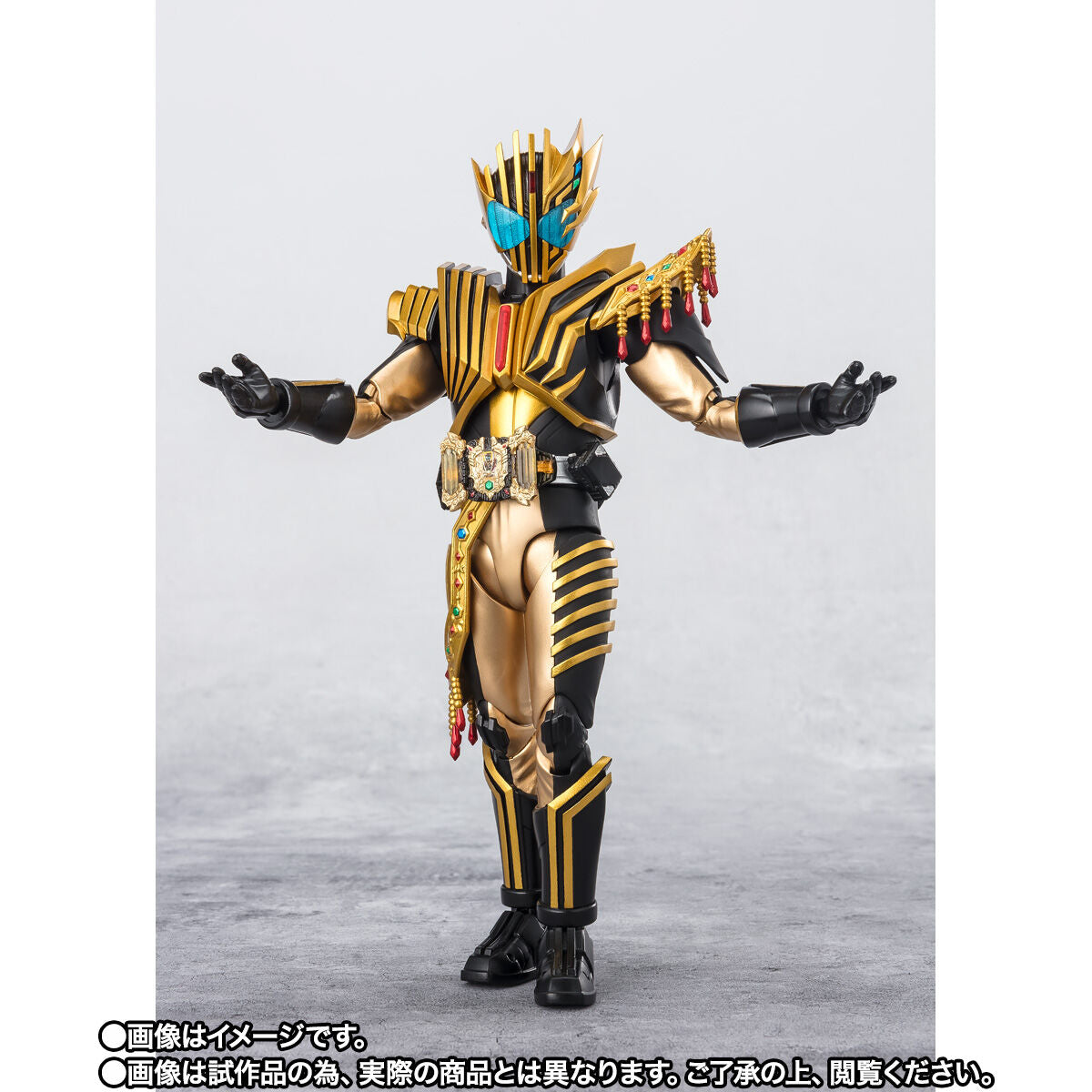 SH Figuarts Kamen Rider Legend