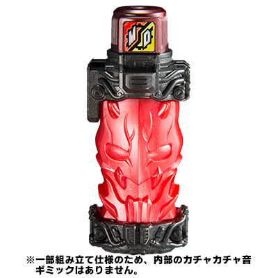 January TV-Kun w/ Momotaros Bottle