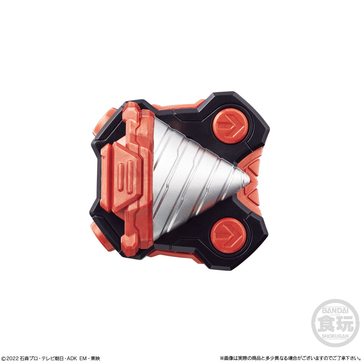 SG Raise Buckle Set 03