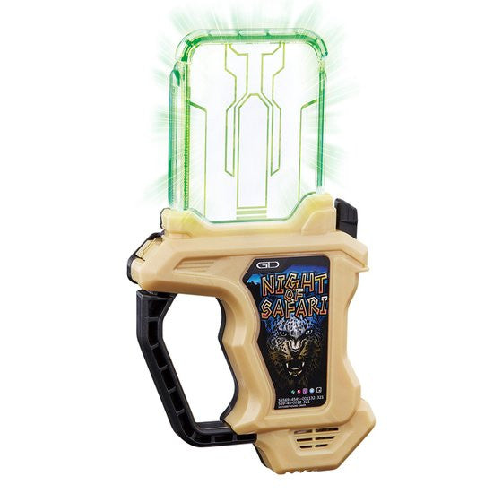 DX Night of Safari Gashat