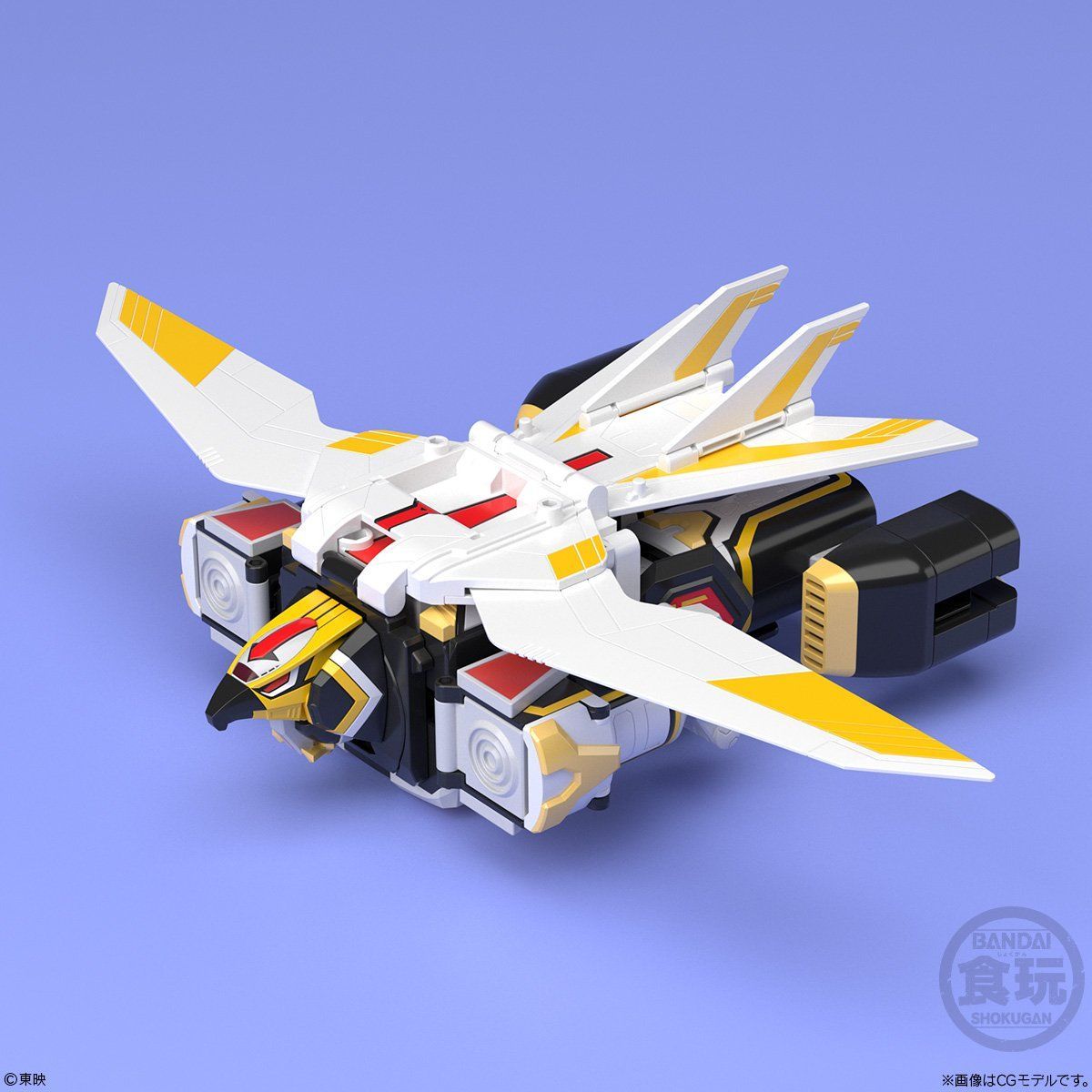 Super Minipla Jet Garuda