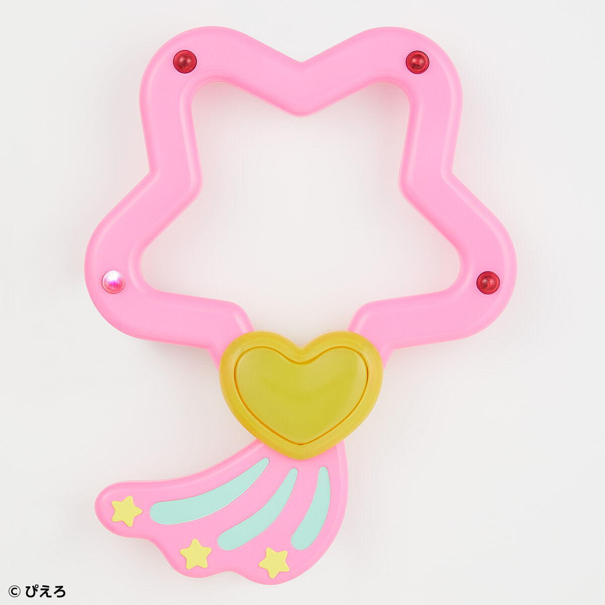 Special Memorize Lumina Star - Magical Angel Creamy Mami